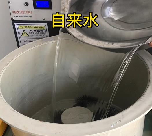 老河口不锈钢箍抛光用水