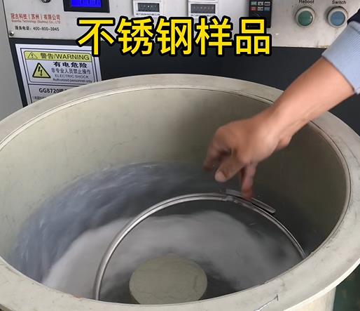 老河口不锈钢箍样品