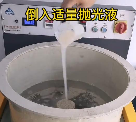 抛光液增加老河口不锈钢机械配件金属光泽