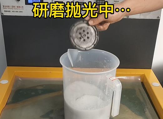 圆轮状老河口铝件样品